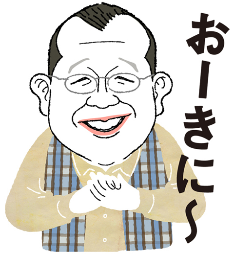 イラストブログ イラストレーターhama House Toyotown 似顔絵lineスタンプ 鶴瓶 マツコさん
